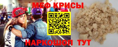 соль курить ск Камышлов