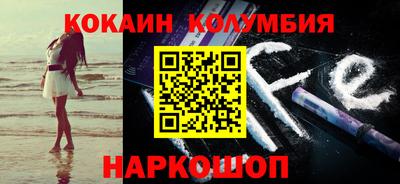 дистиллят марихуана Канаш