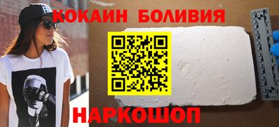 меф VHQ Кандалакша