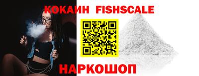 меф VHQ Кандалакша