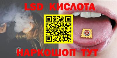 меф VHQ Кандалакша