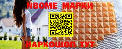 меф VHQ Кандалакша