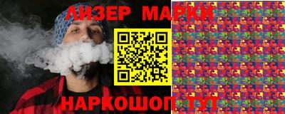 меф VHQ Кандалакша
