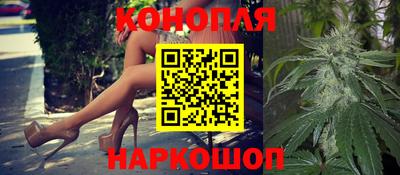 дистиллят марихуана Канаш