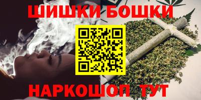 соль курить ск Камышлов