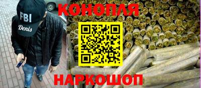 соль курить ск Камышлов