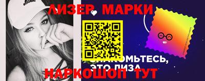 соль курить ск Камышлов