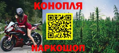 меф VHQ Кандалакша