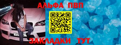 соль курить ск Камышлов
