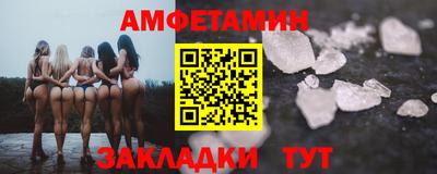 дистиллят марихуана Канаш