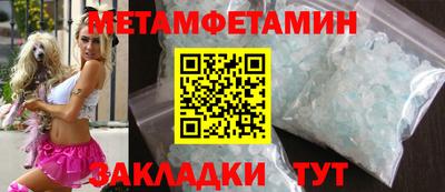 дистиллят марихуана Канаш