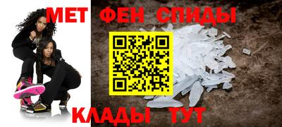 дистиллят марихуана Канаш