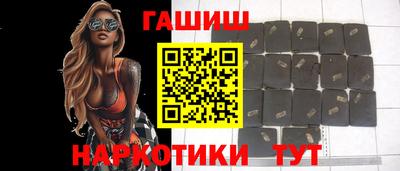 дистиллят марихуана Канаш