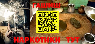дистиллят марихуана Канаш