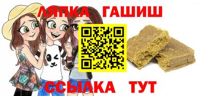 соль курить ск Камышлов