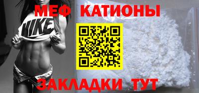 дистиллят марихуана Канаш